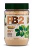 Picture of PB2 Powdered Peanut Butter - IN STORE PICK UP ONLY